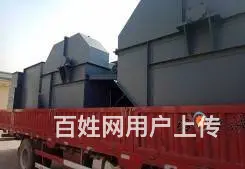 斗式提升机上下轴承温度高怎么回事 - 图片