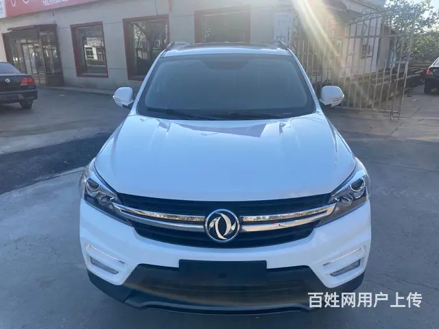 风光 2018款 风光S560 1.8 手动 都市型 - 图片 1
