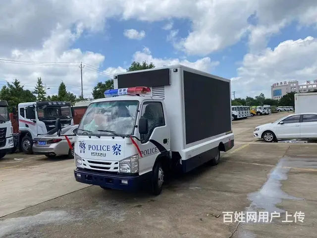长期供应国六蓝牌LED广告宣传车 流动广告车配置 - 图片 8