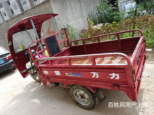 150摩托三轮车出售 - 图片 4