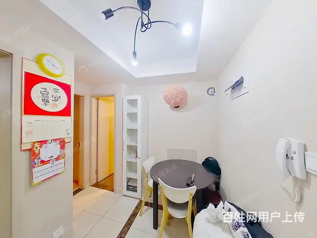 少有的南北2室低价甩了！！！！ - 图片 2