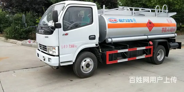 现车5吨油罐车手续齐全随提随走 低价出售 - 图片 1