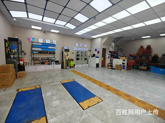 19.8万急转营业中高档汽美店可单租二楼可多业态 - 图片 3