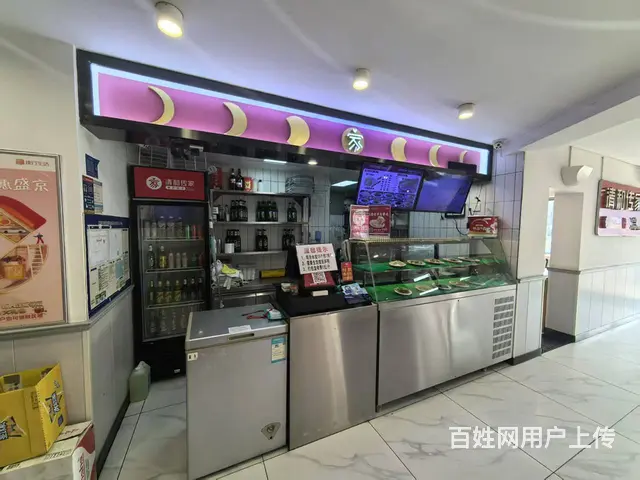 观泉路地铁口旁精装清和传家饺子馆出兑可出租 - 图片 10