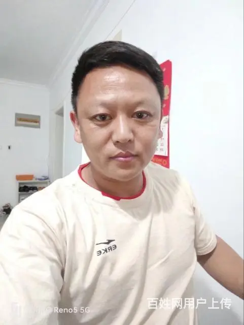 征婚交友 - 图片 7