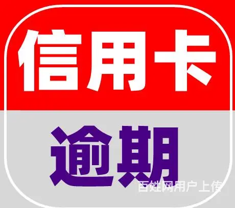 台州**协商咨询客服 - 图片 2