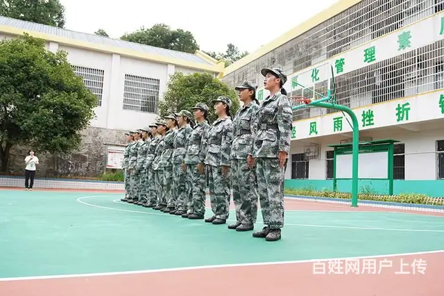 吉林白城厌学青少年改变学校 军事化素质教育学校联系 - 图片 2