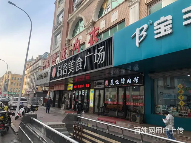 【搞定了！】道里区透笼哈一百买卖街档口出租可月付 - 图片 10