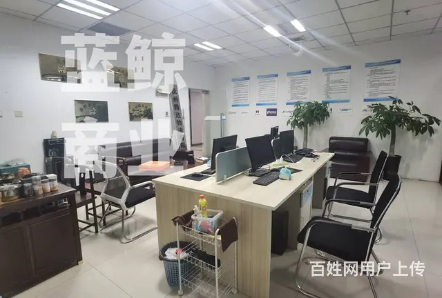 万达广场210平高层南向带办公家具精装纯办公 - 图片 2