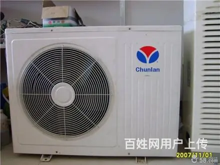 临颍家电维修/临颍空调维修/修不好不收费 - 图片 5