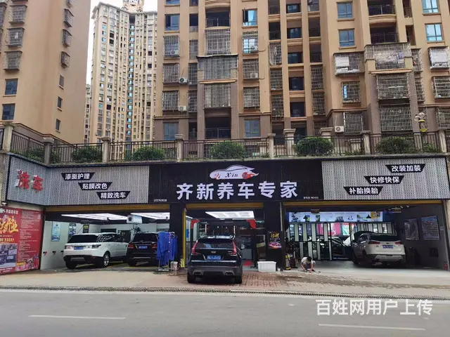 （速转店）I87临街汽车美容II9I店转让9880设备齐全 - 图片 1