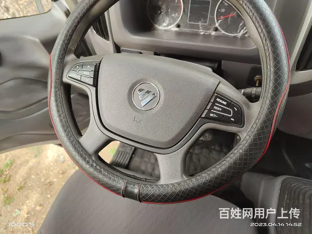 【搞定了！】福田奥铃 奥铃捷运 厢式货车 - 图片 2