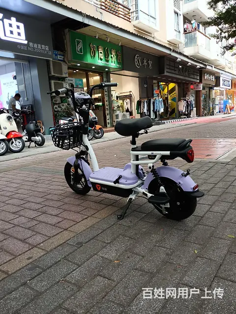 全新雅迪 - 图片 2