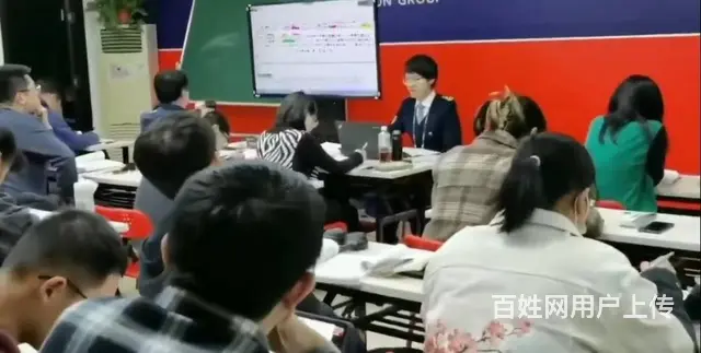 烟台开发区福山区办公软件平面设计室内设计系统培训 - 图片