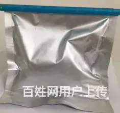 400克聚氨酯封孔囊袋抽条抽开 让AB两种料混合配 - 图片