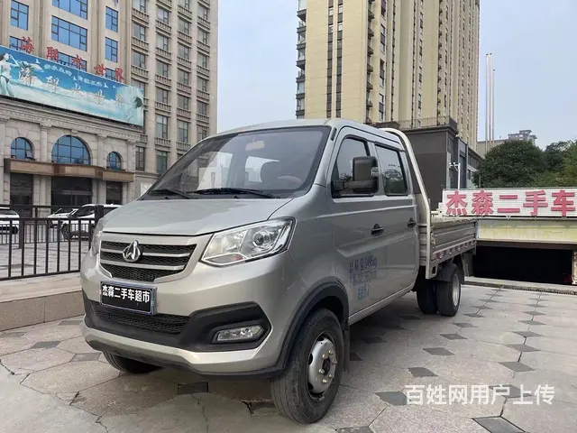 长安 跨越王 平板车 国6 - 图片 3
