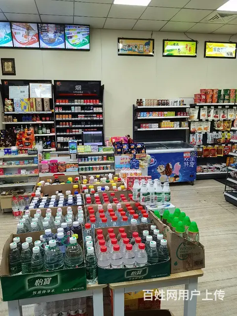 喜洋洋便利店转让 - 图片 2