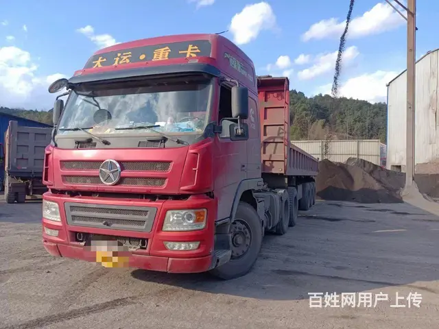 大运重卡 半挂车 国5 - 图片 2