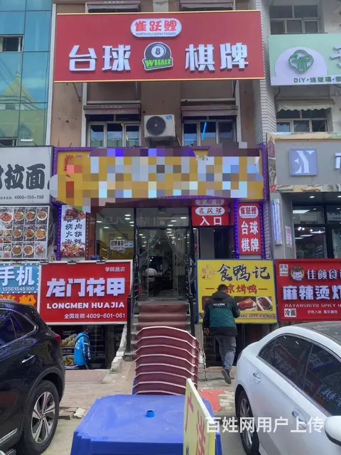 【搞定了！】呼兰区志华商城临街店铺出兑转让 - 图片 1