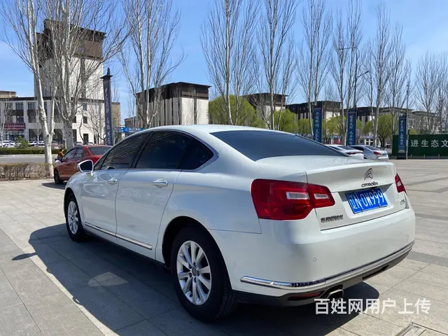 雪铁龙C5 2014款 2.0 手自一体 尊悦型 - 图片 3