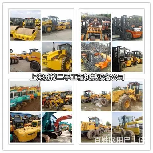 太仓二手压路机价格，装载机，合力叉车，山推推土机 - 图片 6