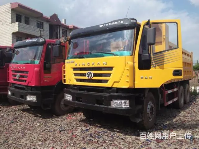 红岩 自卸车 国3 - 图片 5