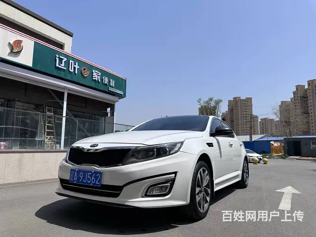 起亚K5 2014款 K5 Hybrid 2.0 手自一体 - 图片 4