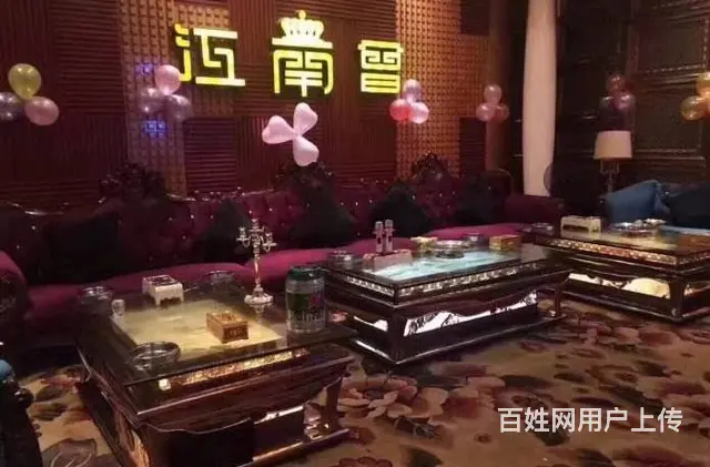 南宁8克拉--娱乐会所预订预订 - 图片 1
