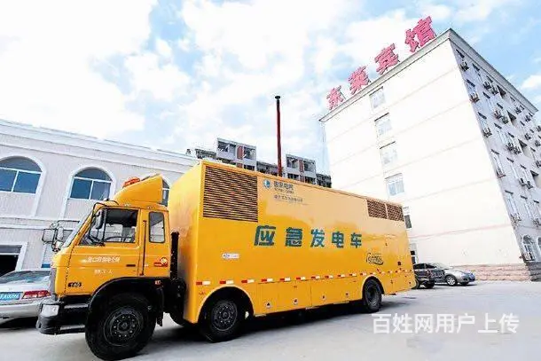 大型发电机出租发电机租赁发电机应急供电车静音环保 - 图片 5