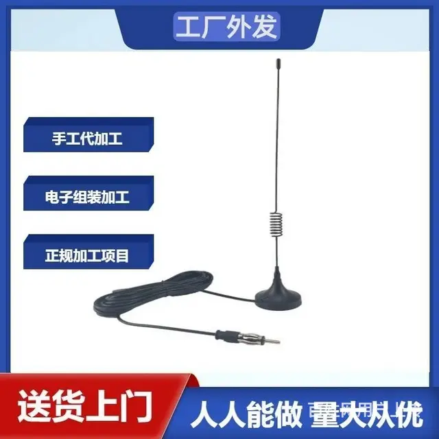 昆山电子加工厂项目外发加工 电子产品代加工长期合作 - 图片 2