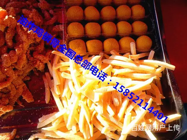 油炸鸡锁骨,鸡柳,鸡腿,鸡翅,鸡米花制作方法 - 图片 9