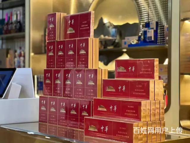 北京回收烟酒中华烟茅台酒五粮液国窖汾酒回收 - 图片 6