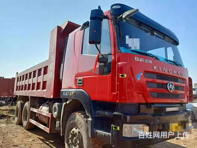 国四5米8货箱红岩金刚后八轮自卸车336马力 - 图片 1
