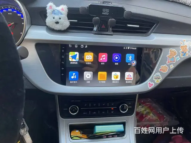吉利远景导航 倒车影像 沈阳​‌‌市皇姑区昆山西​ - 图片 5