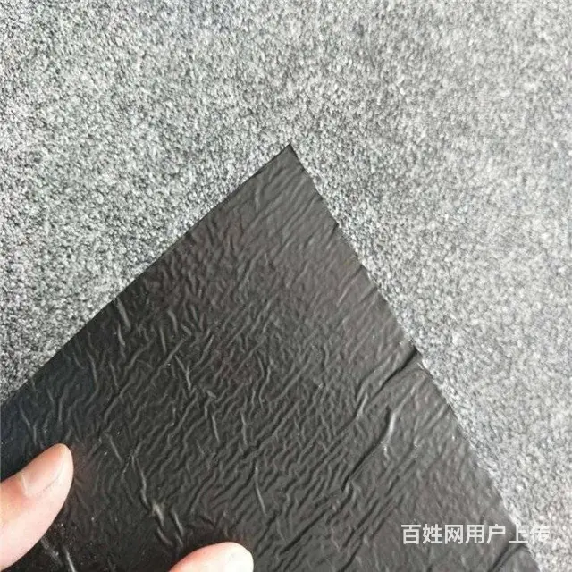 高性能应力吸收膜怎么卖 - 图片 6