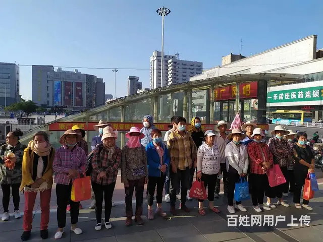 兼职社团 只要是临时要人,都可以联系我们 - 图片 1