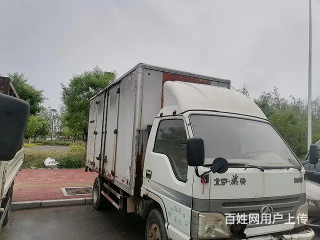 北京牌 旗铃 厢式货车 国3 - 图片