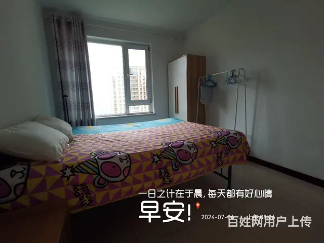 拎包入住，交通方便，10分钟步行白塔河路地铁站 - 图片 3