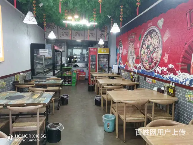B个人一辉煌大酒店附近餐饮店转让 - 图片 2