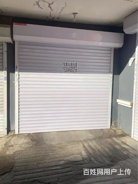 南山名苑小区车库出租/出售 - 图片 1