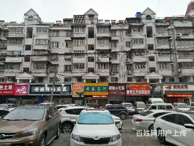 【都市时讯免费找店】红旗二路小吃店 - 图片 5