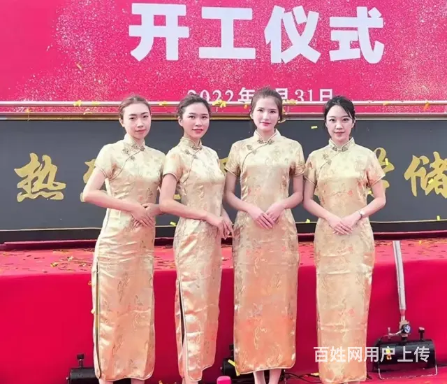 清远充场团队公司丶提供充场观众丶会议凑人数充场 - 图片 1