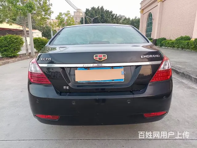 吉利 帝豪 2014款 帝豪-三厢 1.5 无级 精英型 - 图片 6