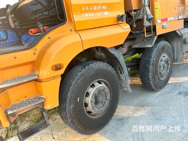 德龙新m3000  20年四月车保险同步 江西户 - 图片 6