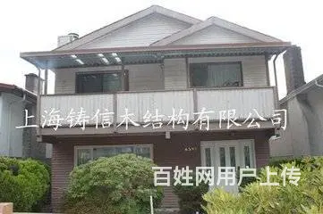 沈阳于洪彩钢房厂 - 图片 3