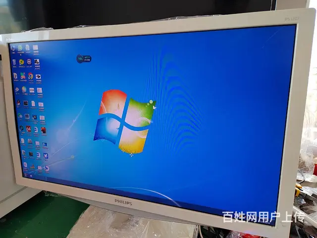 【搞定了！】买主机，送飞利浦24寸液晶显示器。 - 图片 7