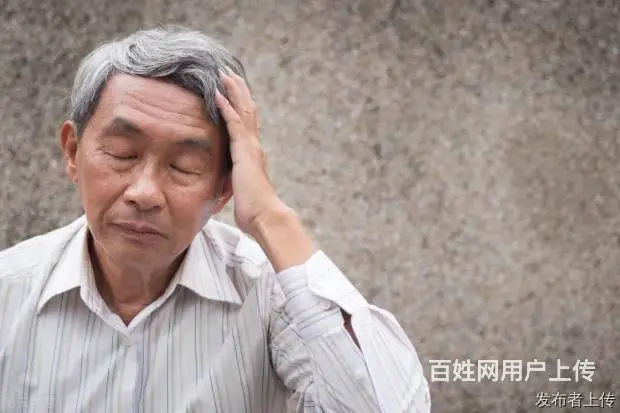 南充养老机构  调理老年气血不足 - 图片