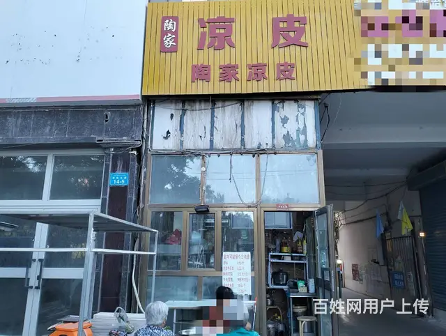 【搞定了！】B个人一上华城旁商铺对外出租 - 图片 1