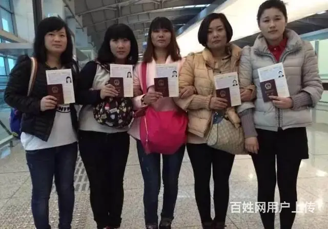 澳大利亚高薪招聘电焊工有证书月薪37000包吃住 - 图片 9