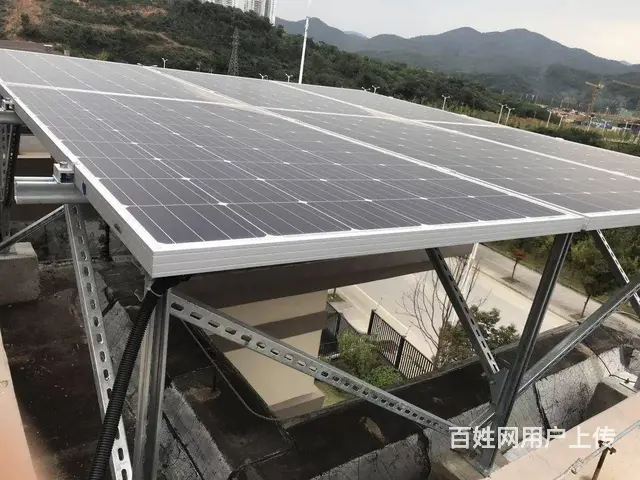 专业服务设计户用光伏发电 就找珠海中虹合盛新能源 - 图片 4